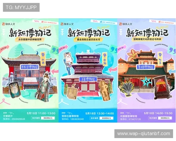 开云体育平台官网正式上线，全面提升用户体验与服务水平