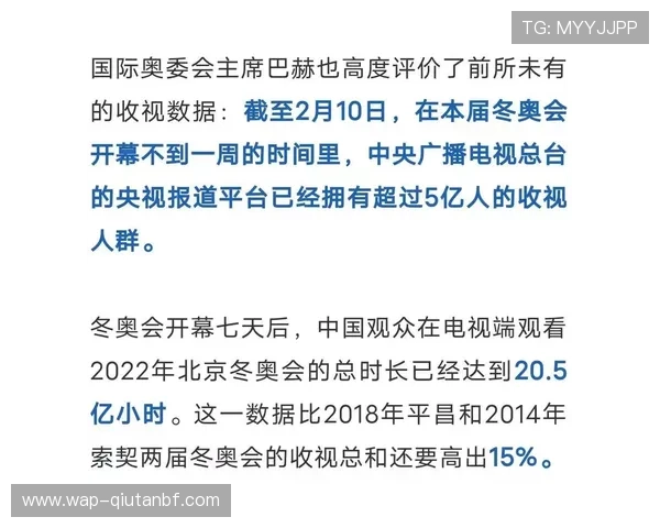 利博体育是不是黑平台如何辨别其合法性与安全性