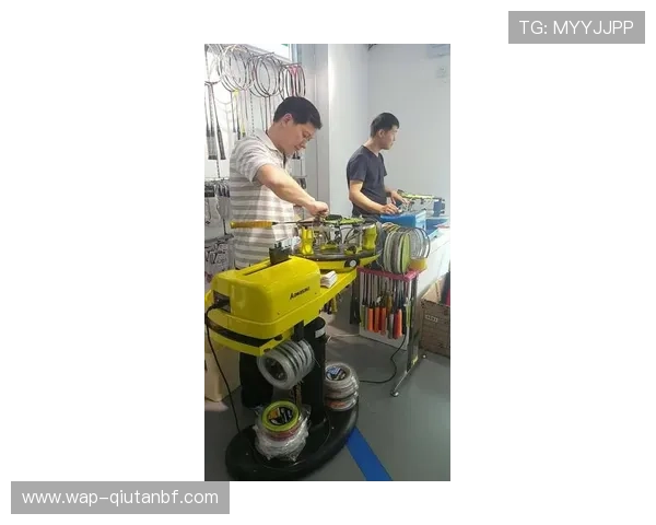 华羽龙腾体育：最新赛事资讯、比赛结果及运动员动态全方位报道